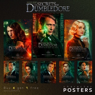 Poster fantastic beasts the secrets of dumbledore โปสเตอร์ สัตว์มหัศจรรย์: ความลับของดัมเบิลดอร์ (harry potter)(villian)