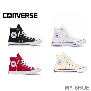 Converse(คอนเวิร์ส)all star หุ้มข้อ รองเท้าคอนเวิร์ส งานเกรดB