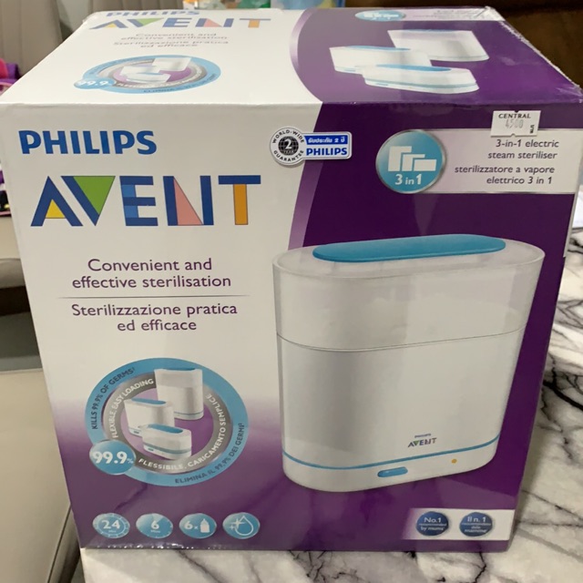 เครื่องนึ่งฆ่าเชื้อโรค-avent