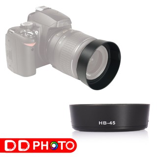 Lens Hood HB-45 For Nikon AF-S DX 18-55mm f/3.5-5.6G