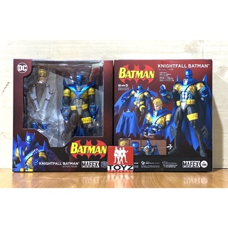 Mafex KnightFall Batman