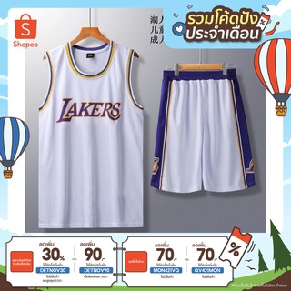 ภาพขนาดย่อของภาพหน้าปกสินค้าชุดบาสเกตบอลlakersสีขาว จากร้าน rungtiwanok บน Shopee