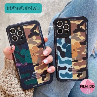 -พร้อมส่งในไทย- เคสโทรศัพท์ หนัง แบบนิ่ม ลายทหารเสือ สีทูโทน เท่ๆ ใช้สำหรับIPทุกรุ่น #269