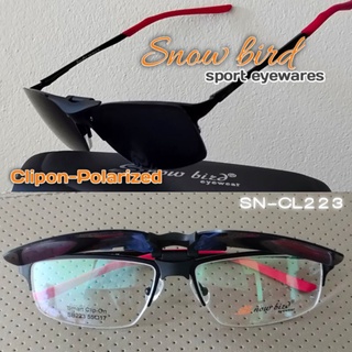 กรอบแว่นตา Snowbird SN-CL223 Smart Clip-on กรอบแว่นแนวสปอร์ต  พร้อมคลิปกันแดด