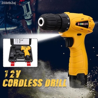 12V Cordless Rechargeable Drill Driver Electric Screwdriver 1 PC Battery LED light And Free Box