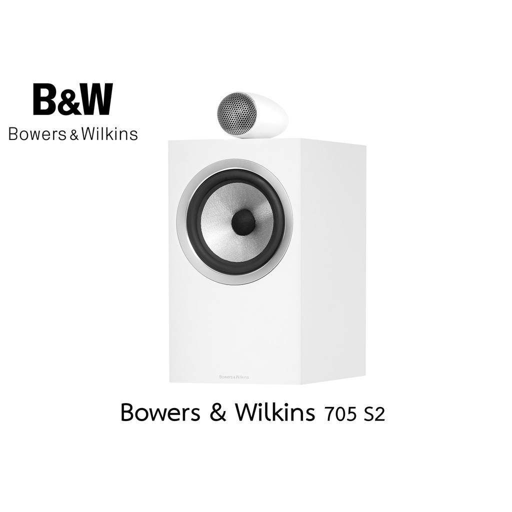 bowers-amp-wilkins-705-s2-bookshelf-speakers