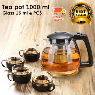 Tea Pot กาชงชา 1000 ml พร้อมแก้ว 4 ใบ สีดำ