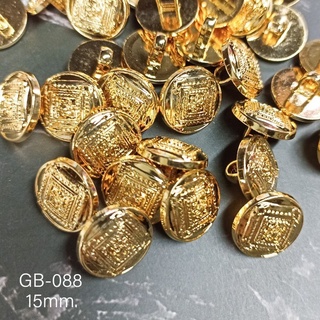 ภาพหน้าปกสินค้า💥โล๊ะสต็อก💥 กระดุมทองสอยหลัง ขนาด 15 มิล // 5 เม็ด (GB -088) ที่เกี่ยวข้อง