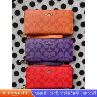 Long Zip Around Wallet In Signature Canvas C4452 กระเป๋าคลัตช์ผู้หญิง Coac h กระเป๋าสตางค์ยาว