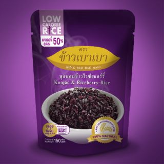 สินค้า ข้าวเบาเบา ข้าวไรซ์เบอรี่ผสมบุกข้าว 1ซอง