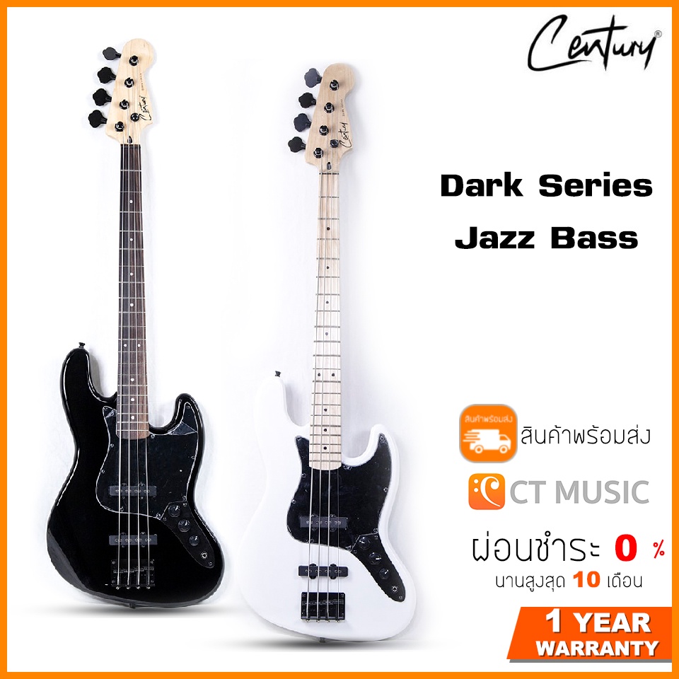 century-dark-series-jazz-bass-เบสไฟฟ้า-century-djb-jazz-bass-4