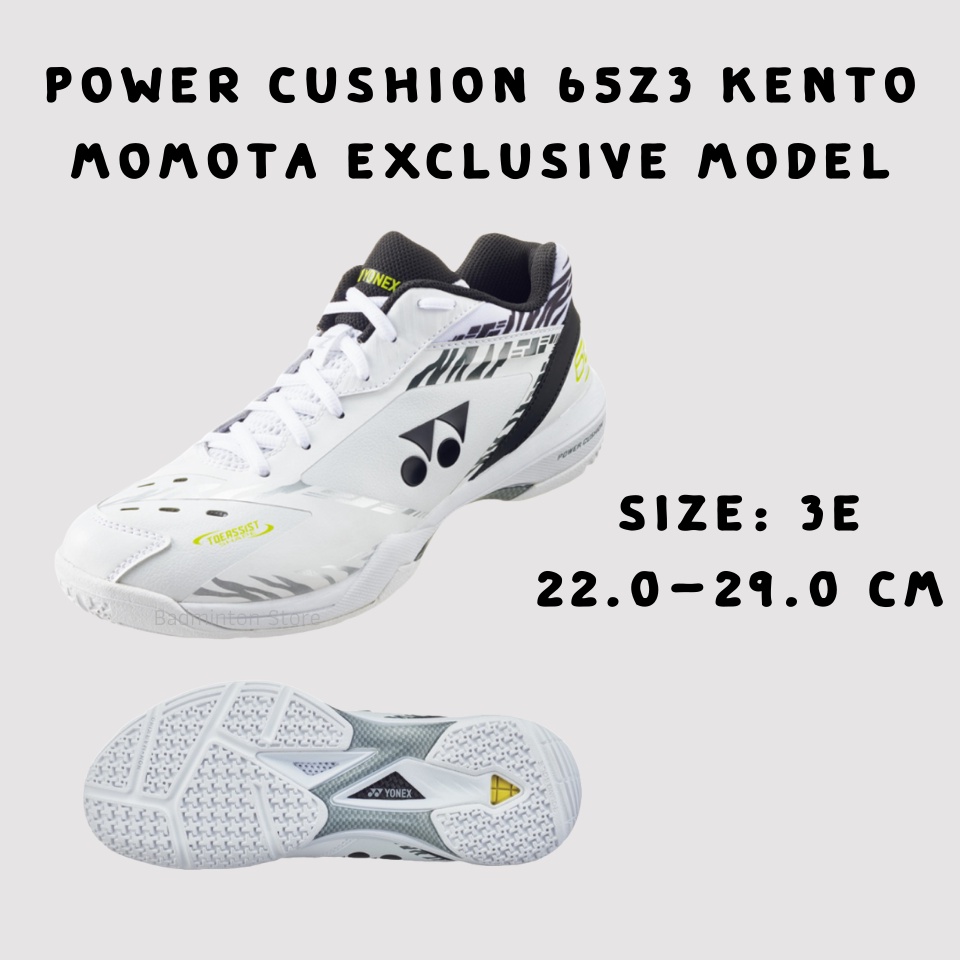 pre-order-รองเท้าแบดมินตัน-yonex-รุ่น-power-cushion-65z3