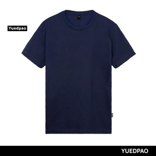 สินค้า Yuedpao_cnx เสื้อยืดคอกลม รับประกันไม่ย้วย 2 ปี ผ้านุ่มใส่สบายมาก เสื้อยืดสีพื้น เสื้อยืดคอกลม_สีกรมท่า