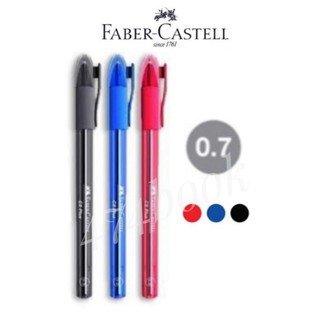 ปากกา Faber-Castell CX Plus 0.7 ปากกาลูกลื่น เฟเบอร์-คาสเทลล์ เขียนลื่น (1ด้าม) พร้อมส่ง