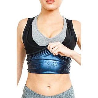 Sweat Shaper เสื้อกล้ามสลายไขมันส่วนเกิน