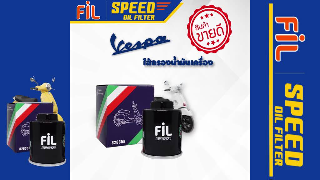 fil-1779-ไส้กรองน้ำมันเครื่อง-bmw-motorrad-bmw-บีเอ็ม