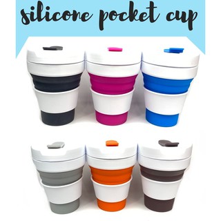 Silicone Coffee Cup 12oz แก้วกาแฟซิลิโคนพับเก็บได้