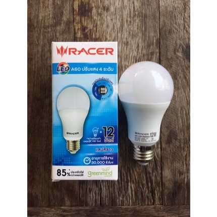 racer-หลอดไฟ-led-a60-ปรับแสง-4-ระดับ-12-วัตต์-แสงสีขาว