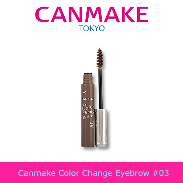 พร้อมส่ง-canmake-color-change-eyebrow-03-มาสคาร่าปัดคิ้ว