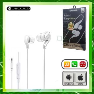 JELLICO Sport Earphone รุ่น X7S สายยาว 1.2M