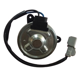 พัดลมหม้อน้ำ โตโยต้าแคมรี่(12V) Car Radiator Fan Motor Toyota Camry