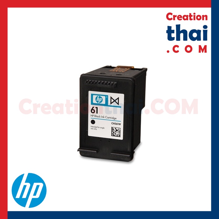 HP Inkjet 61BK Ink Cartridge ของแท้ ประกันศูนย์ รุ่น CH561WA (สีดำ) 61 ...