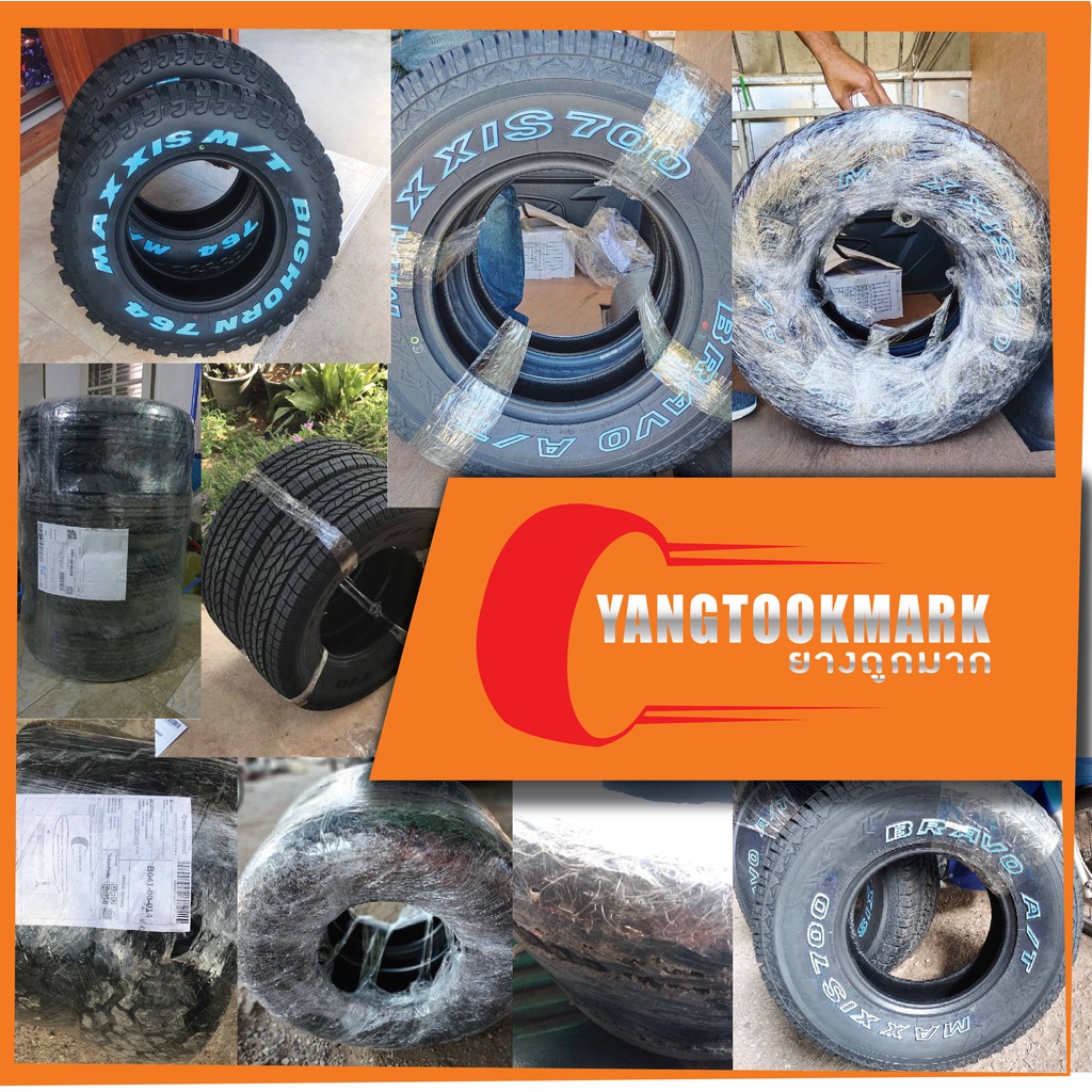 ส่งฟรี-bf-goodrich-advantage-t-a-205-45r17-215-50r17-215-55r17-225-50r17-ยางใหม่ปี16-19