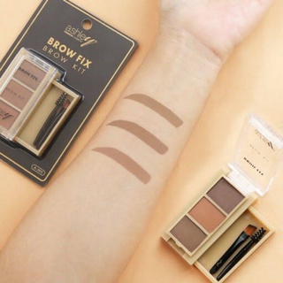 Ashley Eyebrow Powder เขียนคิ้วฝุ่น เขียนคิ้วแบบฝุ่น คิ้วฝุ่นแอชลีย์ เขียนคิ้วแอชลีย์ พาเลทเขียนคิ้ว