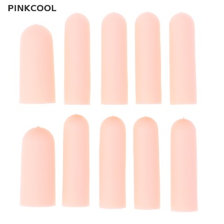 Pinkcool 10 ชิ้น ซิลิโคน เจลนิ้วมือ ป้องกันนิ้วมือ รั้ง รองรับ ถุงมือ