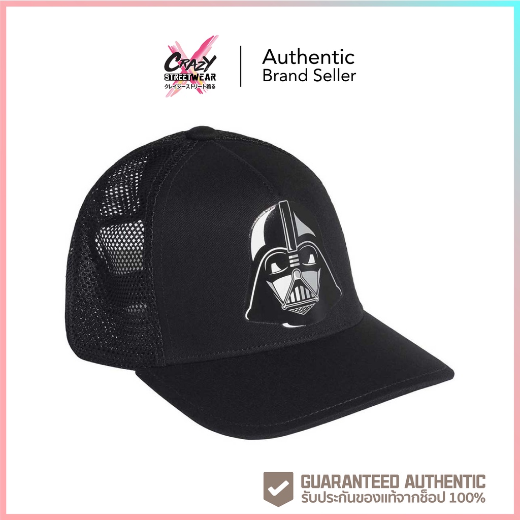 หมวกแก๊ป-star-wars-fn0977-สินค้าลิขสิทธิ์แท้-adidas