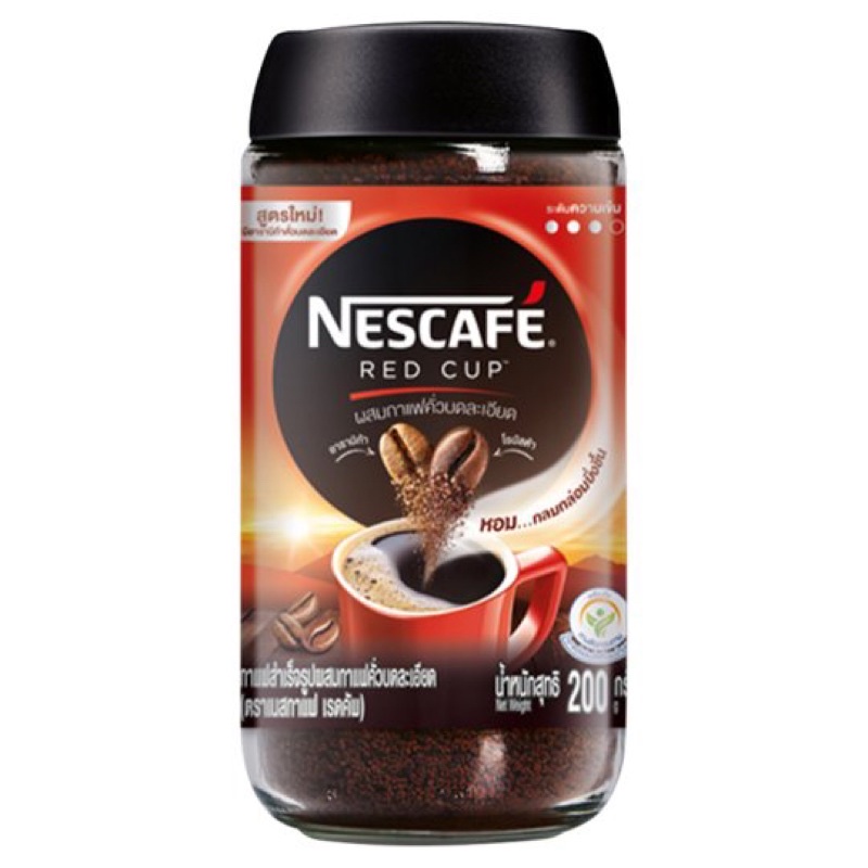 NESCAFE RED CUP เนสกาแฟเรดคัพ กาแฟสำเร็จรูปผสมกาแฟคั่วบดละเอียด 200 ...