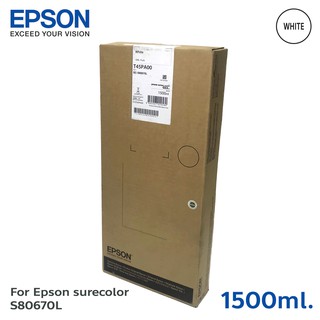 ตลับหมึกแท้ Epson Sure Color S80670L Ink Cartridge - T45PA00 White (C13T45PA00) สีขาว 1500 ml.