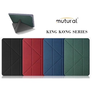 Mutural Kingkong Series เคสใส่ปากกาได้ ของแท้ เคสสำหรับ iPad Air4 10.9"/Gen 7/8 10.2"/iPad Pro 11"12.9"/Mini6