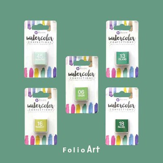 FOLIO ART : Prima Watercolor Confections Single สีน้ำแบบก้อนเฉดสีเขียว(Green) สีน้ำสีสดใส เกรดศิลปิน ชนิดเติม 899048