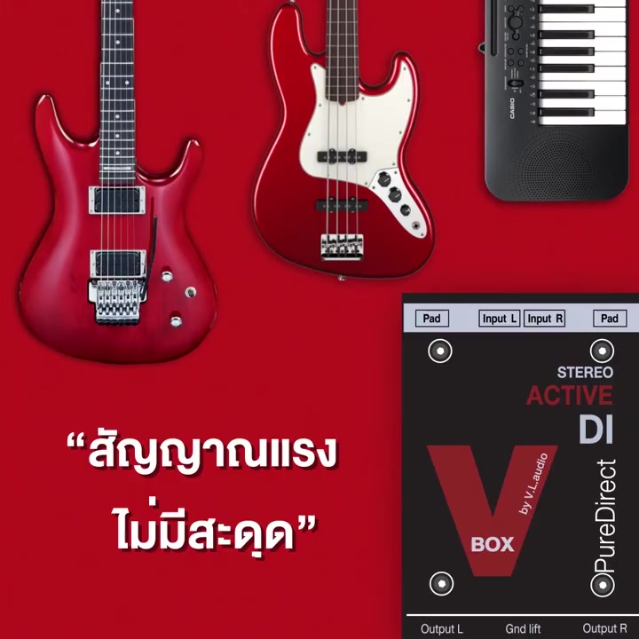 vl-audio-vbox-stereo-passive-direct-box-mk-ii-ไดเร็คบ๊อกซ์แบบ-stereo-passive