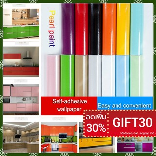 0.6mx1m สูง PVC ติดด้วยตนเองวอลล์เปเปอร์ตกแต่งห้องน้ำวอลล์เปเปอร์เฟอร์นิเจอร์