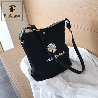 KinGrace-กระเป๋าสะพาย กระเป๋าผ้า สไตล์แฟชั่นเกาหลี ผ้าแคนวาส ตกแต่งด้วยดอกไม้ปัก  รุ่น QX-5005