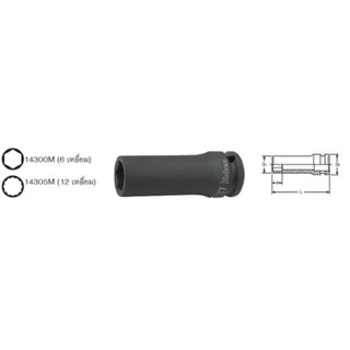 KOKEN 14305M-13 ลูกบ๊อกลมยาว1/2"-12p-13mm.