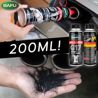 BAFU Fuel Additive 200ml น้ำยาทำความสะอาดเชื้อเพลิง ปรับปรุงประสิทธิภาพการทํางานของเครื่องยนต์ 99.9 % การสะสมคาร์บอนสะอาดประสิทธิภาพการใช้พลังงาน การหล่อลื่นต่อต้านการสึกหรอลดเสียงรบกวน(น้ำยาล้างหัวฉีด ระบบเชื้อเพลิง น้ำยาล้างหม้อน้ำ น้ำมันล้างหัวฉีด)