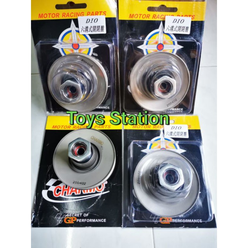 ทอร์คใหญ่แต่งCharmo-Racing #Dio_Zx #Julio_Giorno | Shopee Thailand