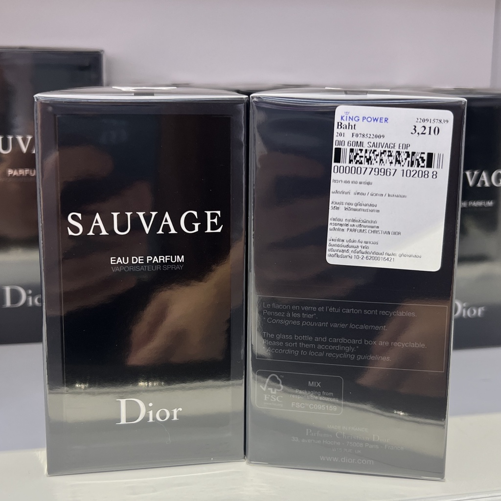 dior-sauvage-น้ำหอมผู้ชาย-ขนาด-60-100ml-ชนิด-edt-edp-parfum-กล่องซีล-ลอตใหม่ล่าสุด-ดิออร์-สินค้าจาก-dutyfree