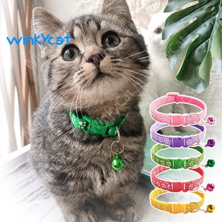 Winky Wink 🎀ปลอกคอสุนัข🎀 ปลอกคอแมว🐱 ปลอกคอลายรอยเท้า🐾 น่ารัก ทนนาน ปลอกคอสำหรับสัตว์เลี้ยง Pet collar