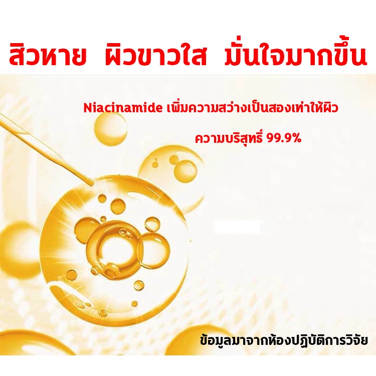 เจลอาบน้ำ-สบู่อาบน้ำครีมอาบน้ำ-ครีมอาบน้ำหอมๆ260ml-ครีมอาบน้ำ-โฟมเยอะ-อ่อนโยนไม่ระคายเคือง