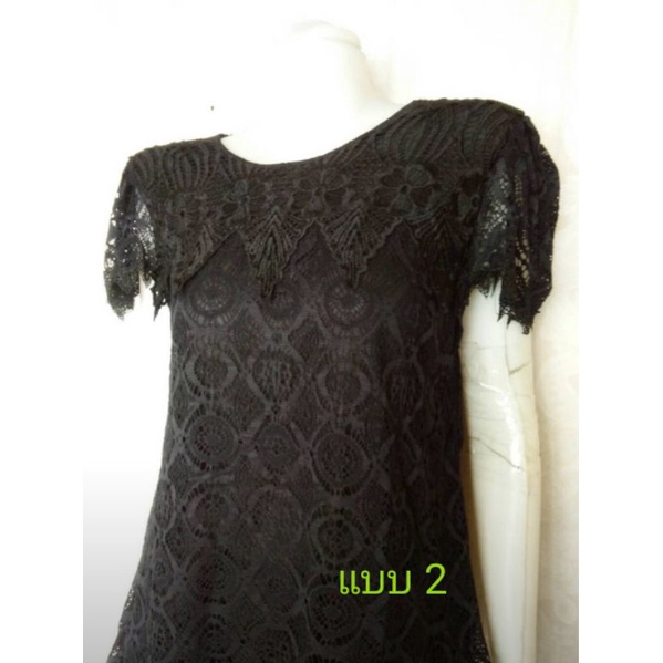 เสื้อลูกไม้ดำ-ผ้านิ่ม-มีซับใน-ยาว-28-อก-40-44-มี-2แบบ