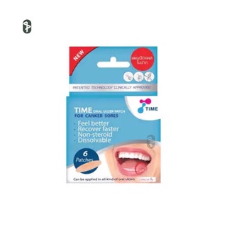 ภาพหน้าปกสินค้าTime Oral Ulcer Patch แผ่นแปะร้อนใน แผ่นแปะแผลในปาก 1 กล่อง 6 ชิ้น ที่เกี่ยวข้อง