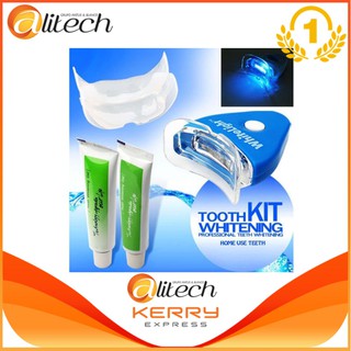 Alitech อุปกรณ์ฟอกฟันขาว Whitelight ใน 10 นาที - สีฟ้า