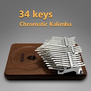 สินค้า Seeds Kalimba 34 Key คาลิมบ้า Double layer 17 keys 21 Semitone Black Walnut Mbira Keyboards Fish Musical Instruments