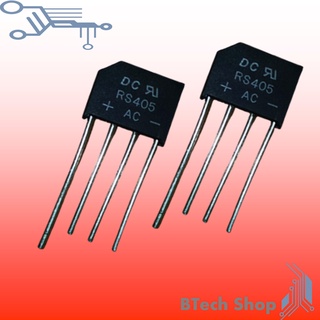 Single Phase RS 405 Bridge Diode (DC)