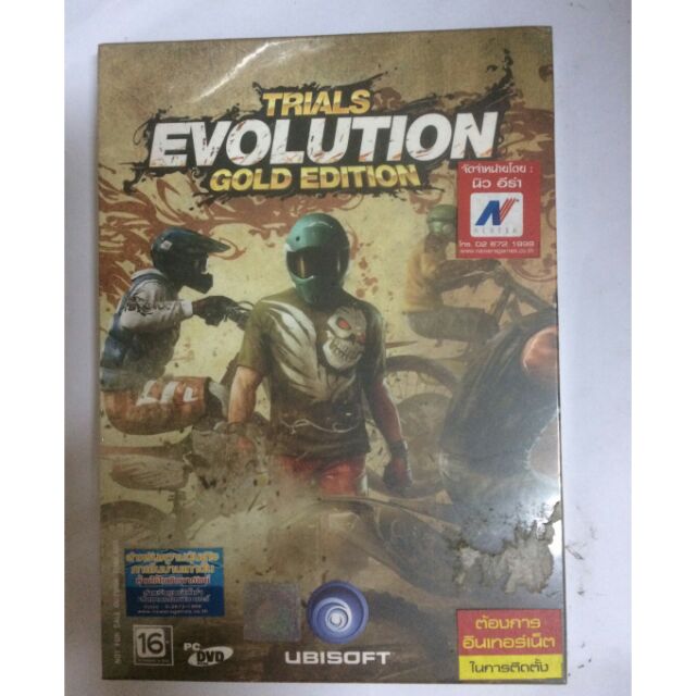 Trials Evolution: Gold Edition sur Steam