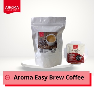 Aroma กาแฟสด กึ่งสำเร็จ Easy Brew Coffee  (1 ถุง/12 ซอง)